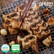 설악만 국내산 무항생제 자포니카 민물장어 1kg